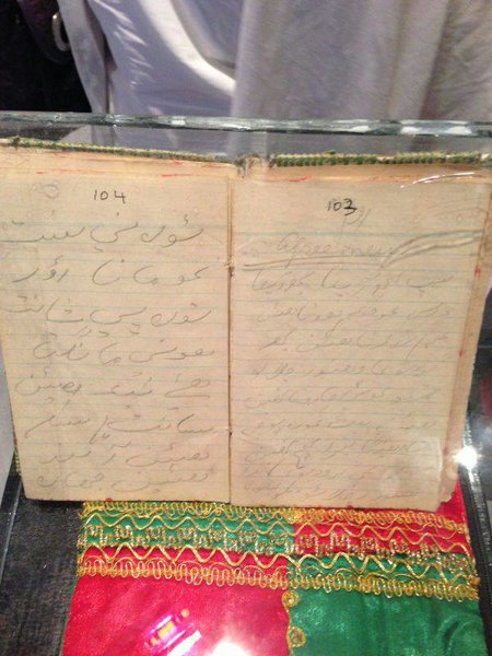 Babas Diary .. it's written in SINDHI language. This diary was written in 1932..jpg