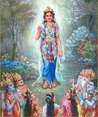 supreme Divine Mother..jpg