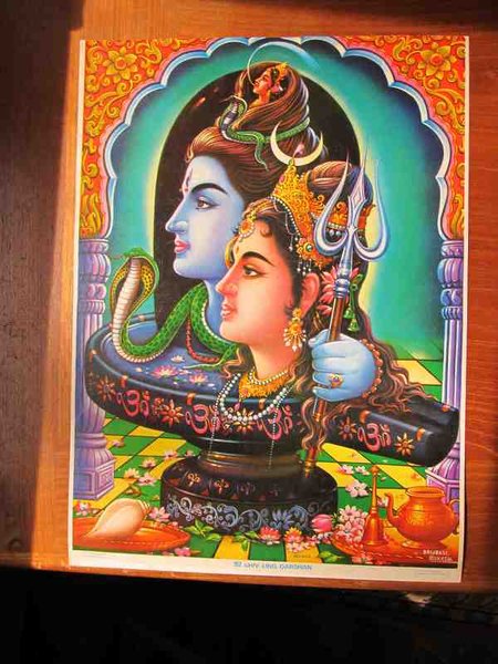 shiv-parvati-shivling.jpg